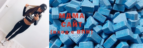 стафф Алзамай