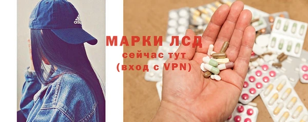 альфа пвп VHQ Покров