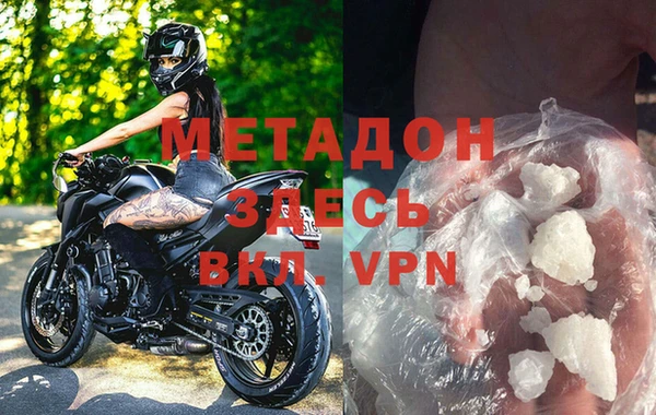 бутик Алексин