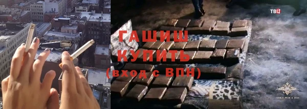 стафф Алзамай