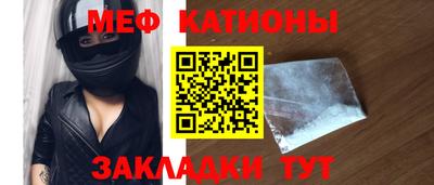 каннабис Заводоуковск