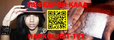 бутик Обь