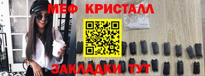 каннабис Заводоуковск