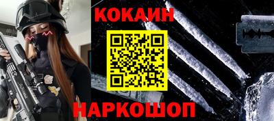 каннабис Заводоуковск