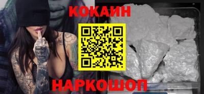 каннабис Заводоуковск