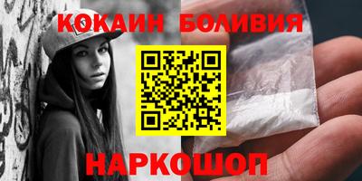 каннабис Заводоуковск