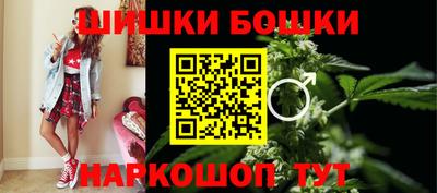 каннабис Заводоуковск