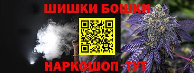 кокаин перу Нягань