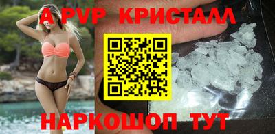 каннабис Заводоуковск
