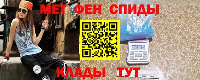 бутик Жуковский