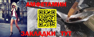 каннабис Заводоуковск