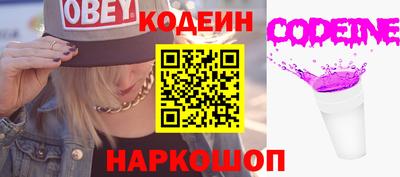 бутик Жуковский