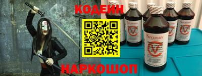 бутик Жуковский