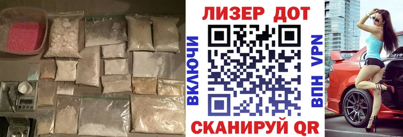 где можно купить   Нефтекумск  Лсд 25 экстази кислота 