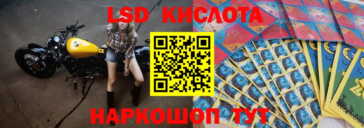 Гашиш  Вход с VPN  ГАШИШ  ТГК  Нефтекумск  Бошки Шишки  МЕФ  